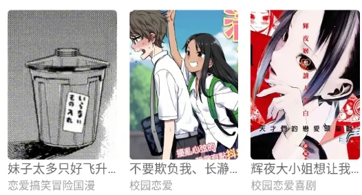 vomic����С��(����׷��ƽ̨)