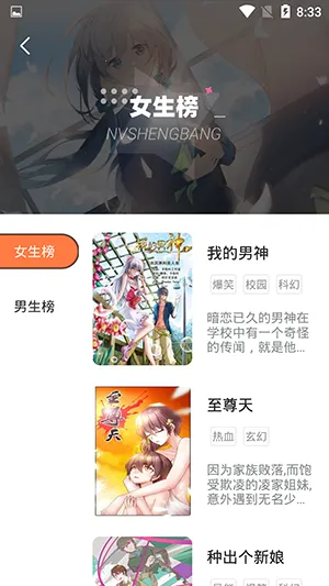 ����վ(�����Ķ�����)