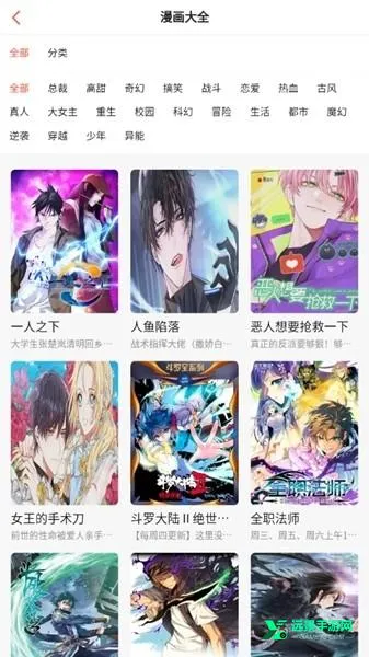 ���ٿ�����(�����Ķ�ƽ̨)