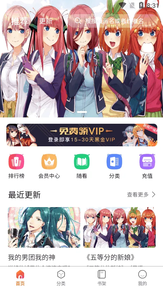 ��������(�����Ķ�ƽ̨)