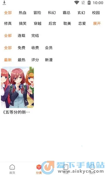 ��������(�����Ķ�ƽ̨)