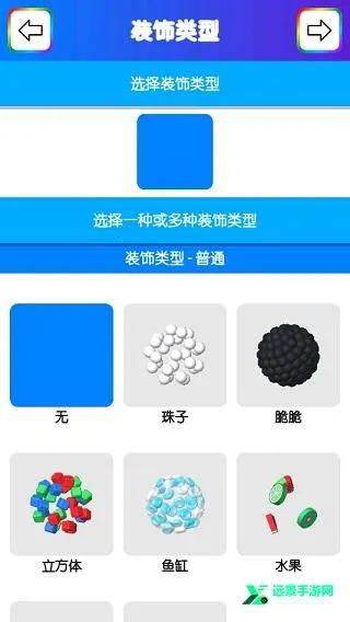 史莱姆模拟器(史莱姆模拟游戏)