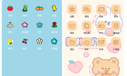 36漫画壁纸2026最新版本