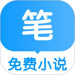 ��Ȥ�ĵ�����С˵2026�ٷ����°汾v1.1.2 �ֻ���