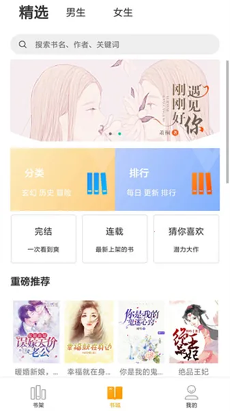 ����С˵(С˵�Ķ�ƽ̨)