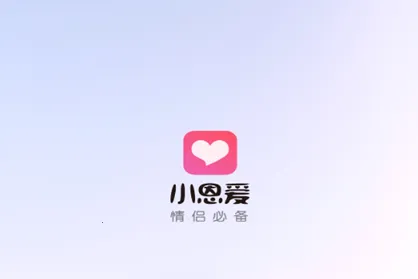 С����(����Ӧ��)