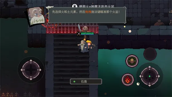 Ԫ�������ƽ������