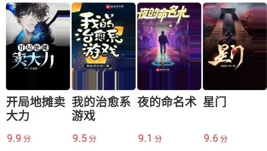 ����С˵2026����