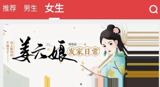 ����С˵2026����