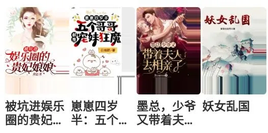 ����С˵2026����