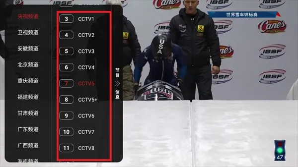 ����Ӱ��(Ӱ�Ӳ�������)