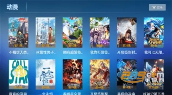 ����Ӱ��(Ӱ�Ӳ�������)