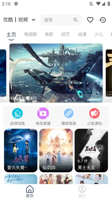 ����Ӱ��(Ӱ�Ӳ�������)