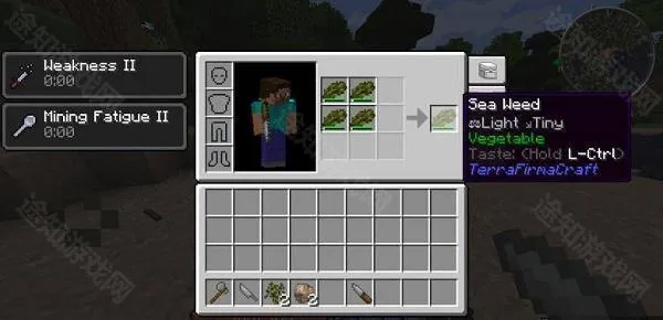 我的世界群峦传说整合包(沙盒冒险游戏)