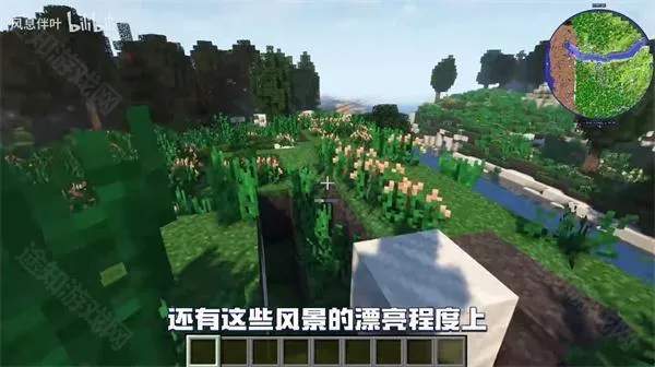 我的世界群峦传说整合包(沙盒冒险游戏)