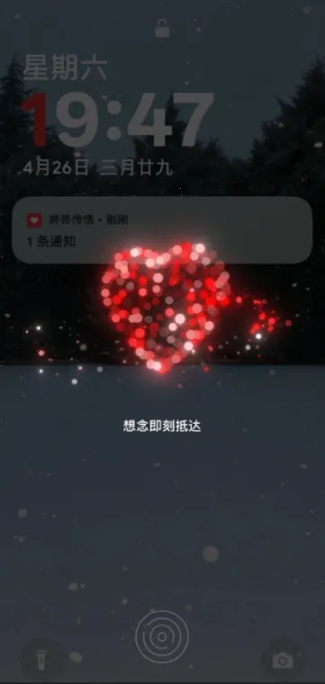 ���˴���2026���ذ�װ