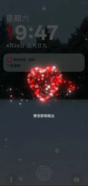 ���˴���2026���ذ�װ