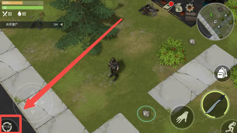 猎物日中文版安卓版手机版