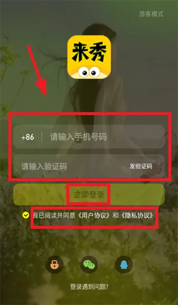 ����2026�ٷ����°汾