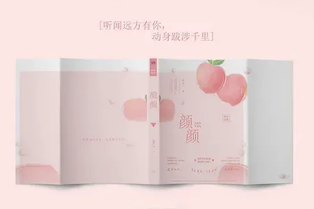 潇湘书院2026最新版本