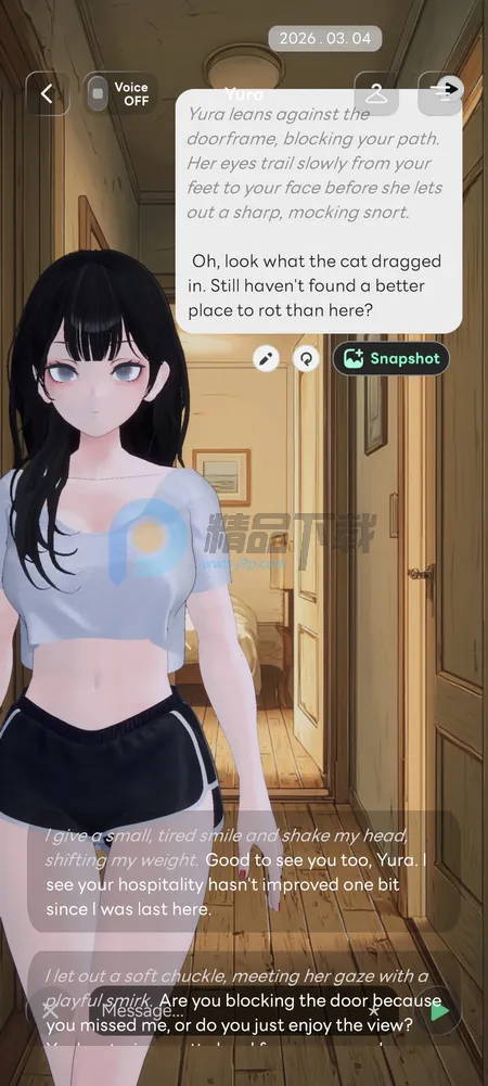 Larc 3D AI聊天(虚拟陪伴互动应用)