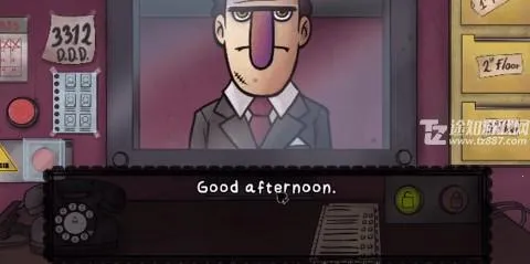 你不是我的邻居2026官方正版