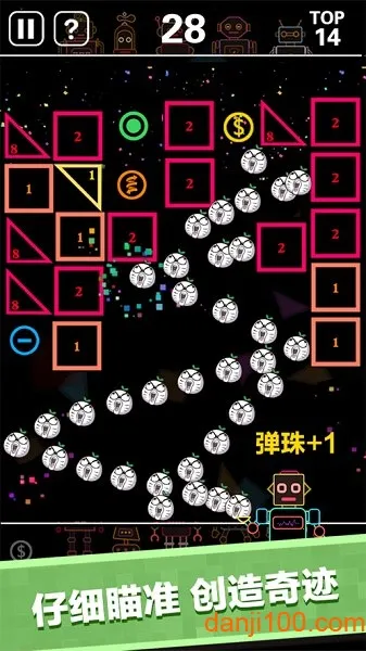 疯狂打砖块2026官方正版