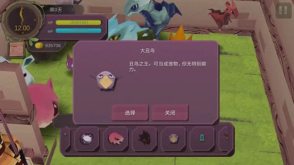 ħŮ֮Ȫ12026�ٷ�����