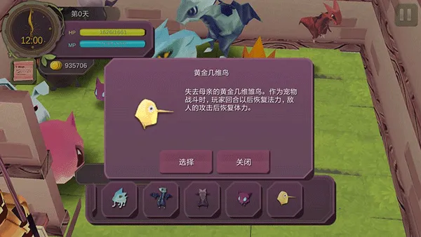 ħŮ֮Ȫ12026�ٷ�����