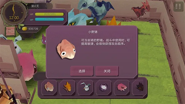 ħŮ֮Ȫ12026�ٷ�����