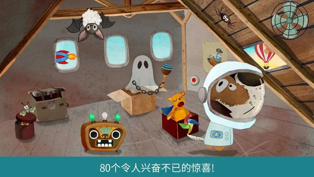 音乐之声2026最新版本