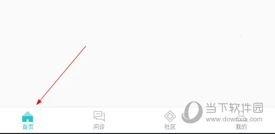 社区580(医疗健康服务)