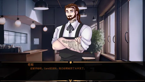 怪胎马戏团2026下载安装