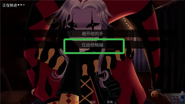 怪胎马戏团2026下载安装