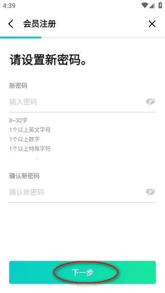 Weverse(���Ƿ�˿����ƽ̨)