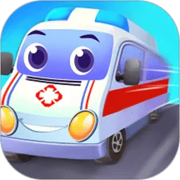 宝宝趣味救护巴士2026下载安装
