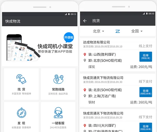 ���˾��(�����ҵ�����)