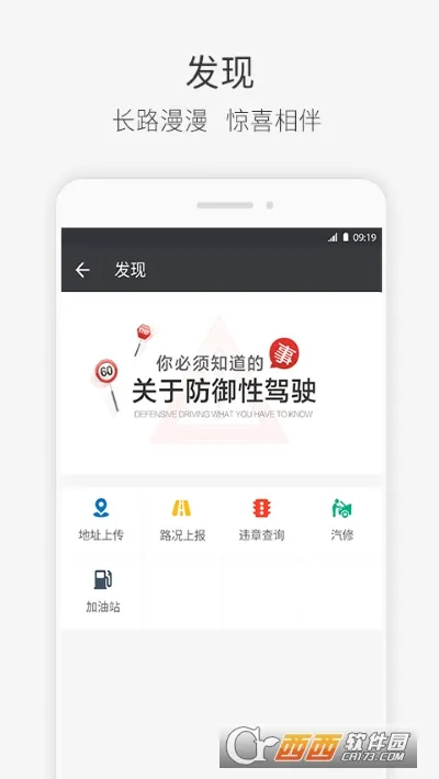 ���˾��(�����ҵ�����)