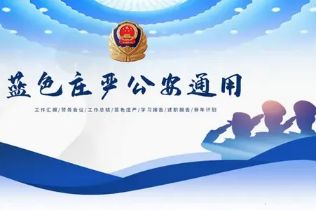 ����ͨ(���Ͼ������)