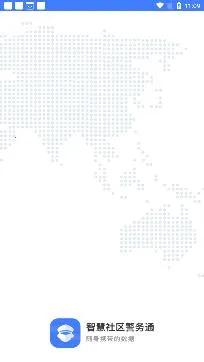 ����ͨ(���Ͼ������)