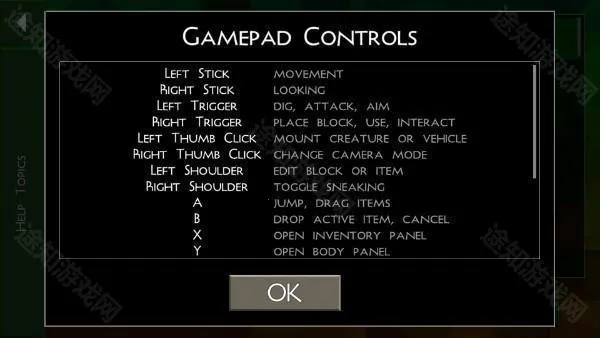 生存战争完美世界人界篇优化版(沙盒冒险游戏)