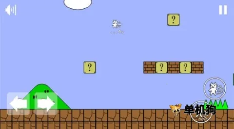 你有猫病吧(音乐冒险游戏)