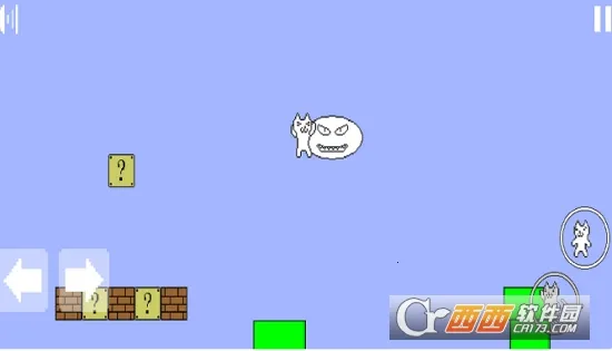 你有猫病吧(音乐冒险游戏)