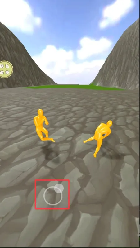 挥舞大宝剑2026下载