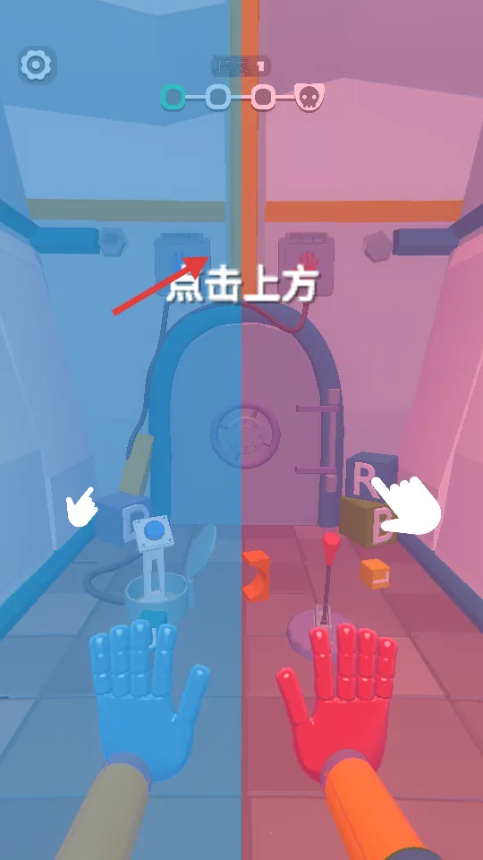 �ӳ�����(����������Ϸ)