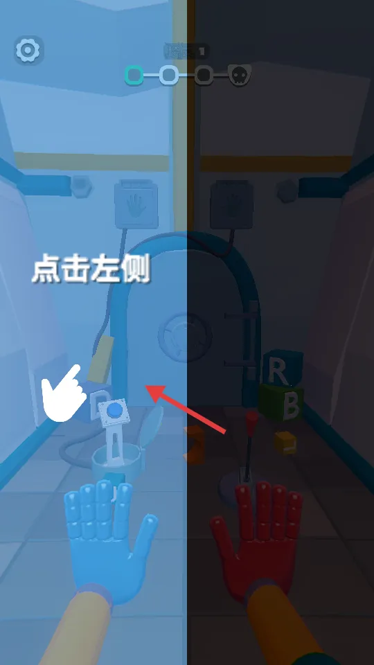 �ӳ�����(����������Ϸ)