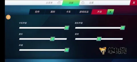 �ռ�����ģ���ʻ(����ģ����Ϸ)