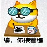 新版照妖镜最新手机版