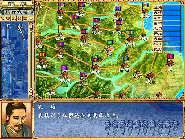 ����ȺӢ��3��ֲ2026����