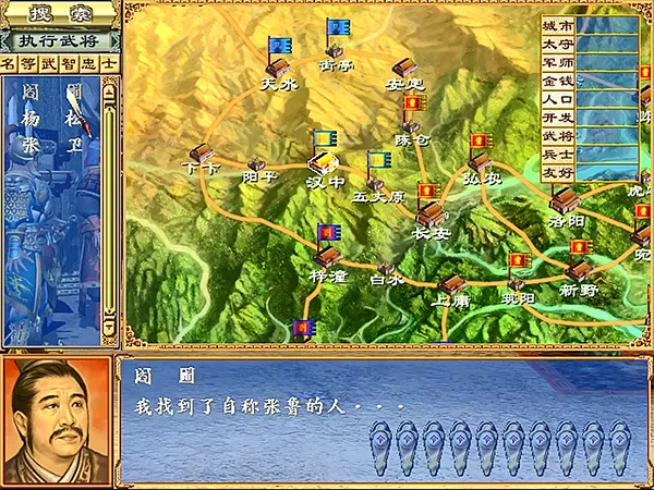 ����ȺӢ��3��ֲ2026����